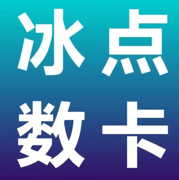 抖音双击24小时自助下单网站